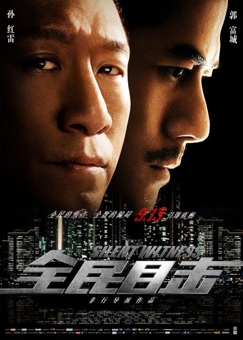 办假的东弗吉尼亚医学院文凭毕业证